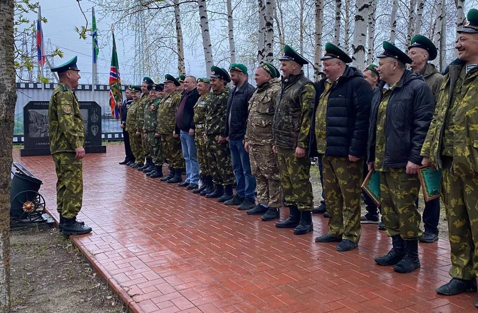 Встреча на БР