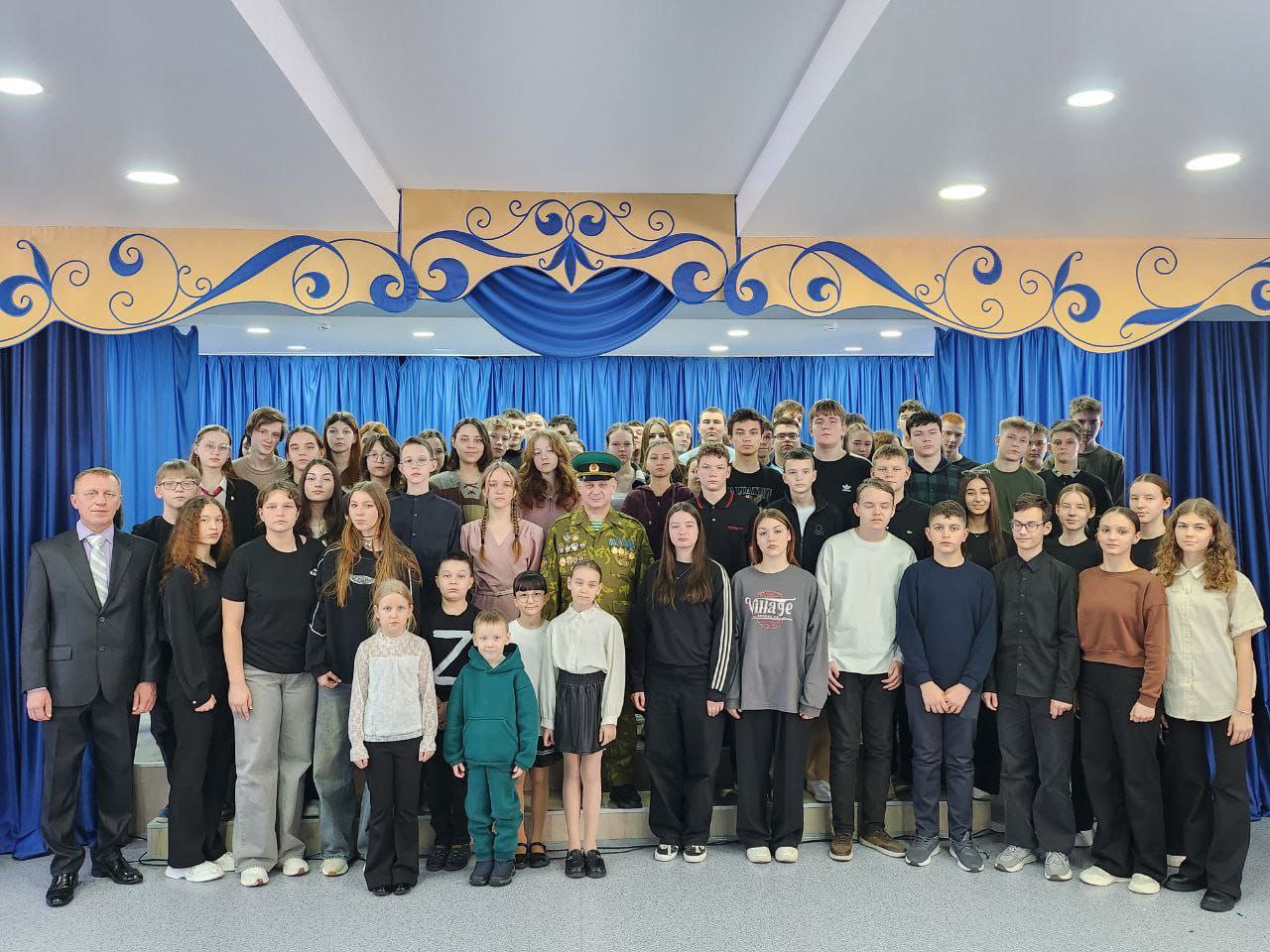 Встреча с молодежью