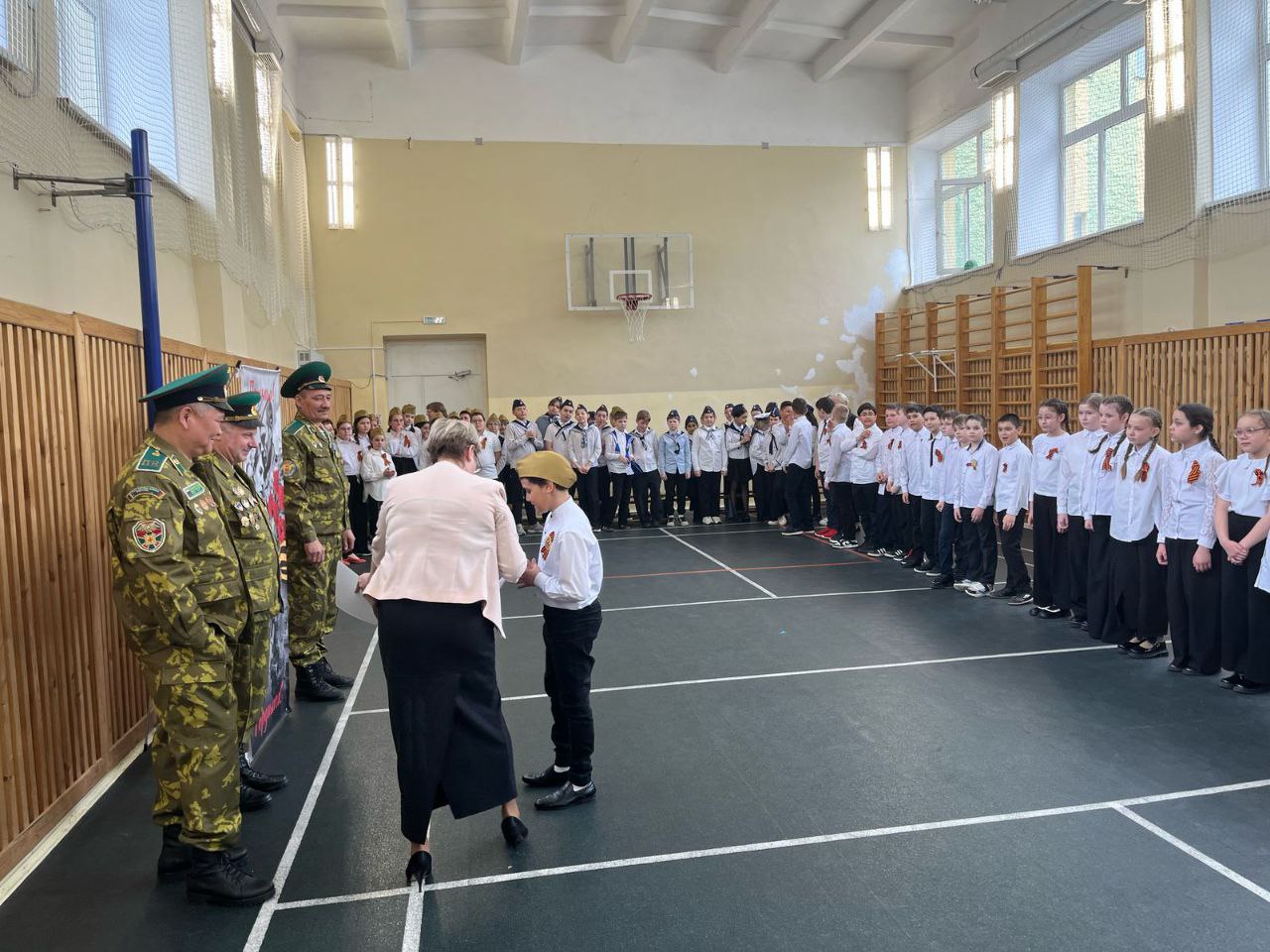 Спортивные соревнования