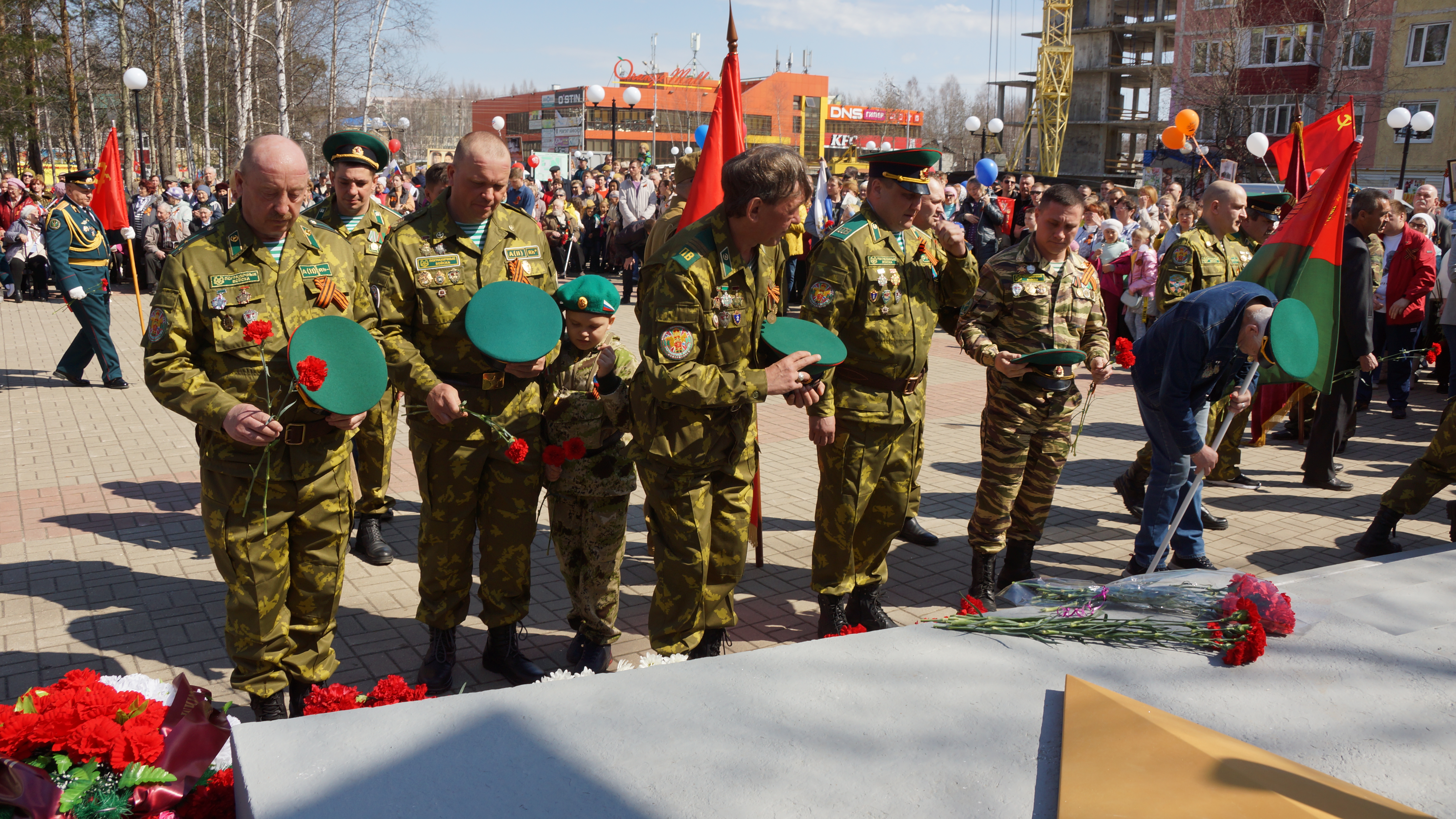 Работа с ветеранами